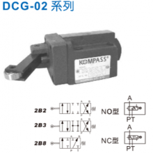 KOMPASS康百世方向控制閥 DCG-02系列機械式換向閥