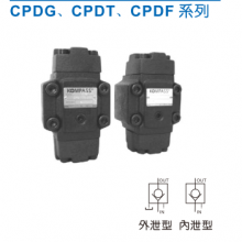KOMPASS康百世電磁閥 CPDG、CPDT、CPDF系列液控單向閥